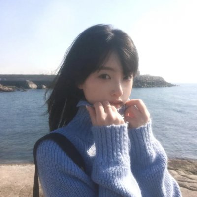 爱得其所
